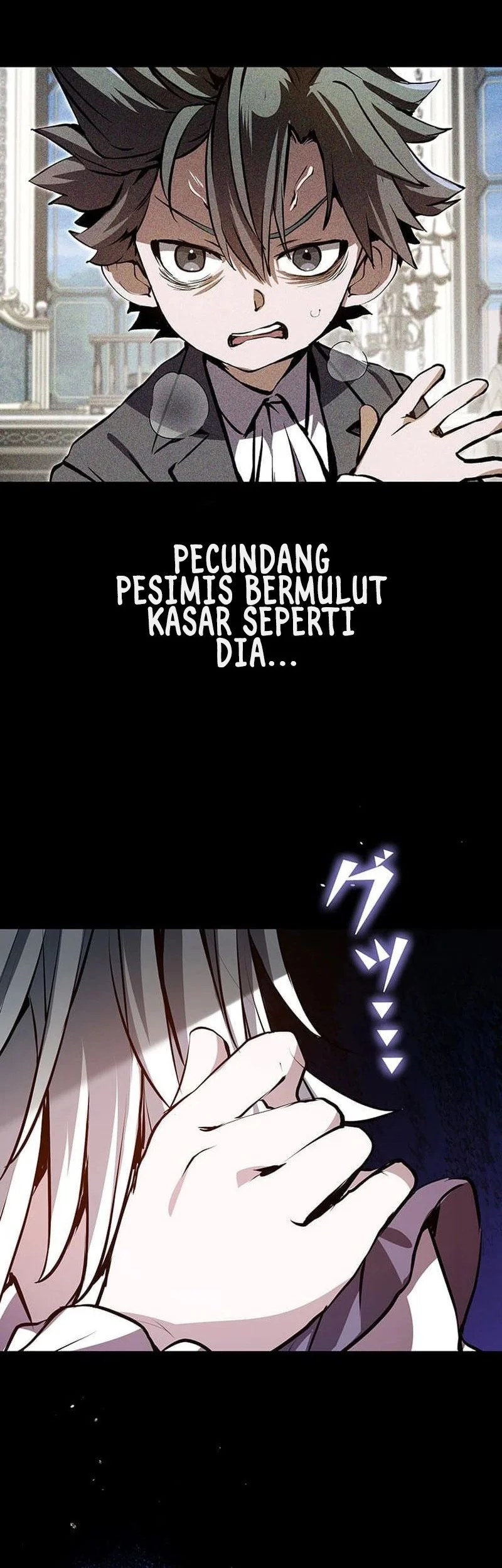 I Became a Munchkin Skill Thief Chapter 5 Gambar 10