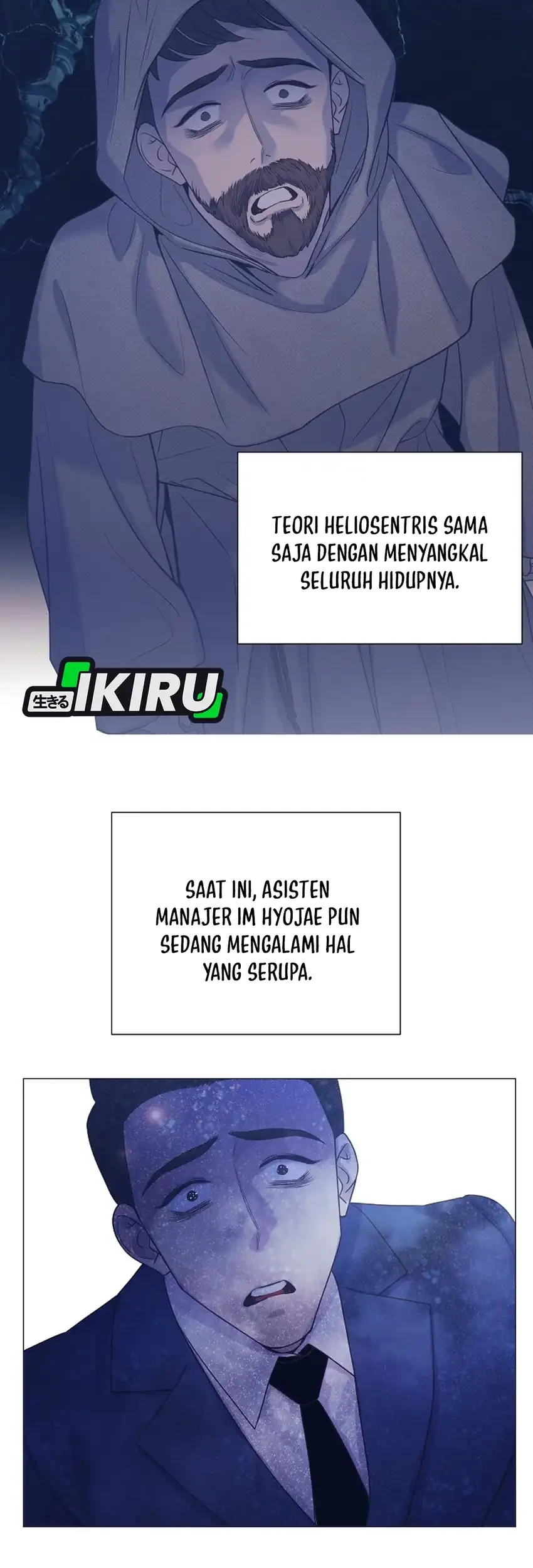I Became a Sales Prodigy Chapter 106 Gambar 11