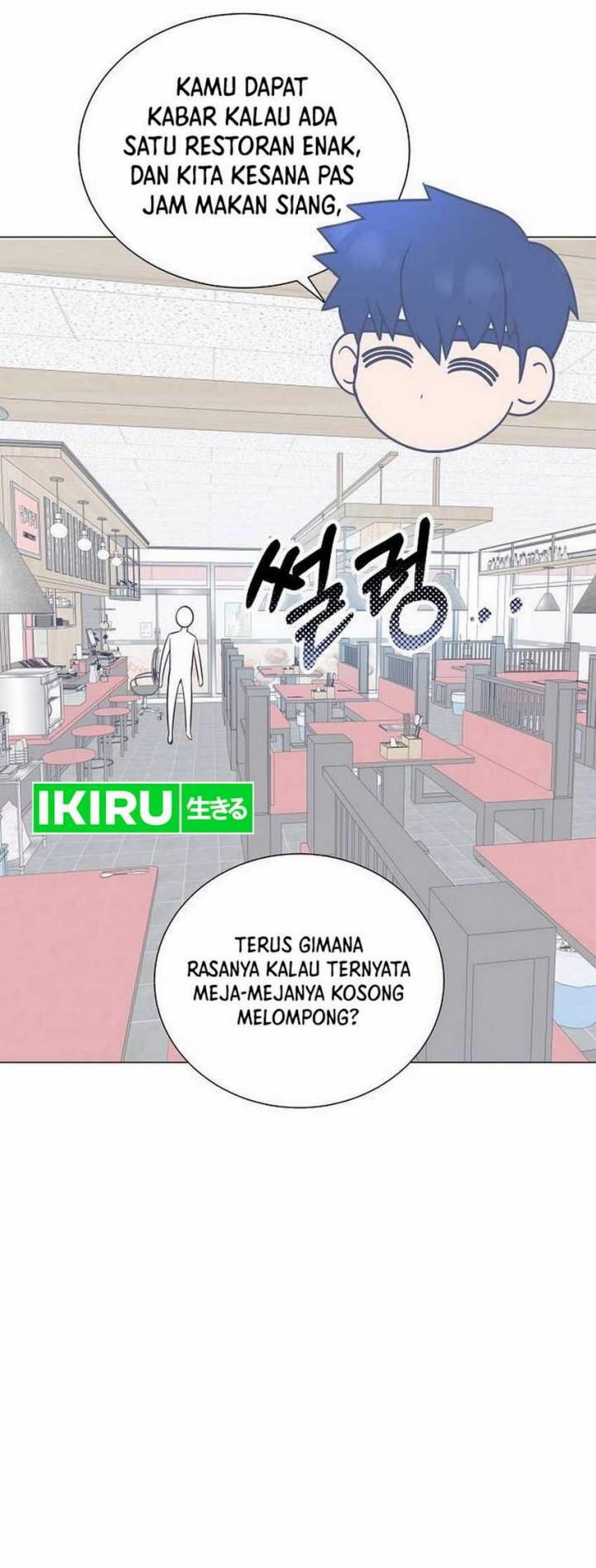 I Became a Sales Prodigy Chapter 72 Gambar 9