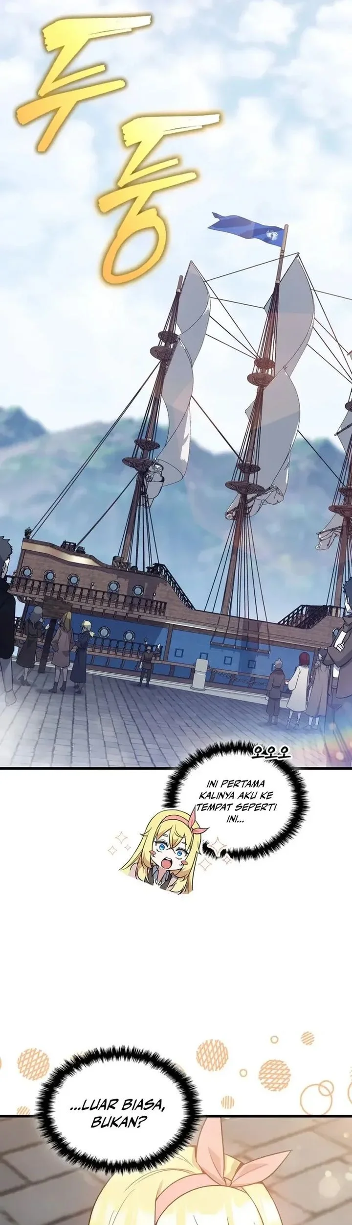 I Became the Academy Villain's Daughter Chapter 11 Gambar 7