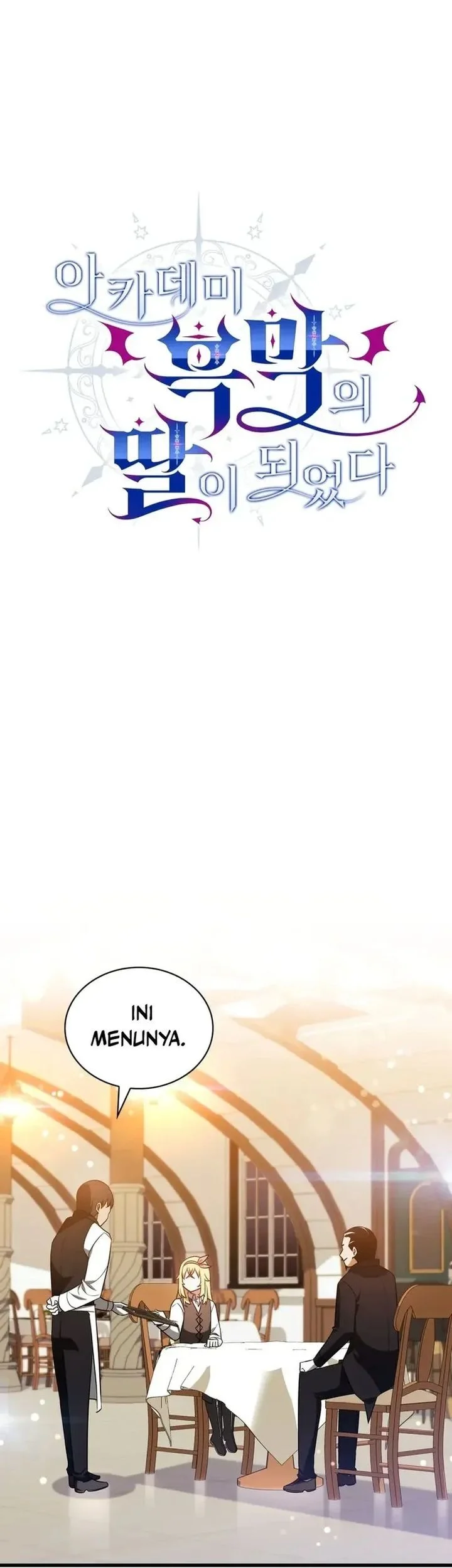 I Became the Academy Villain's Daughter Chapter 12 Gambar 5