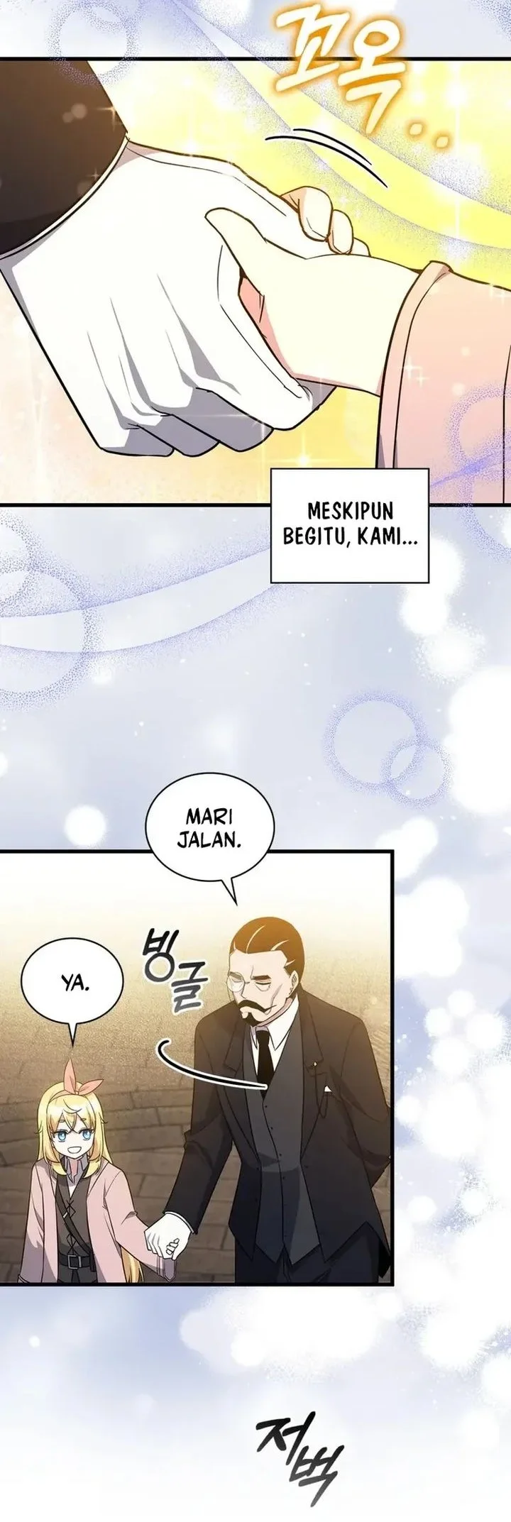 I Became the Academy Villain's Daughter Chapter 14 Gambar 6