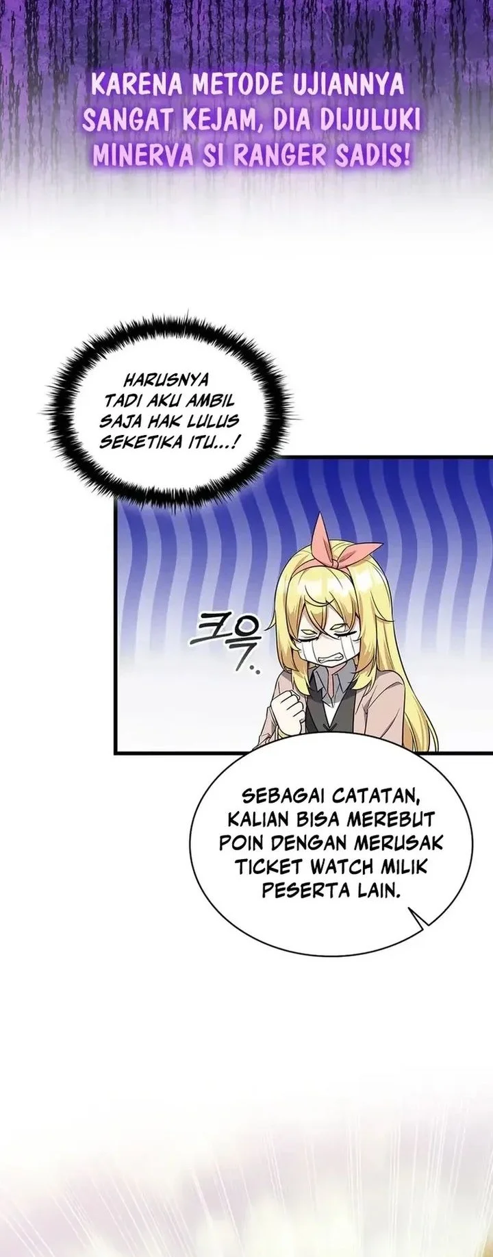 I Became the Academy Villain's Daughter Chapter 17 Gambar 6