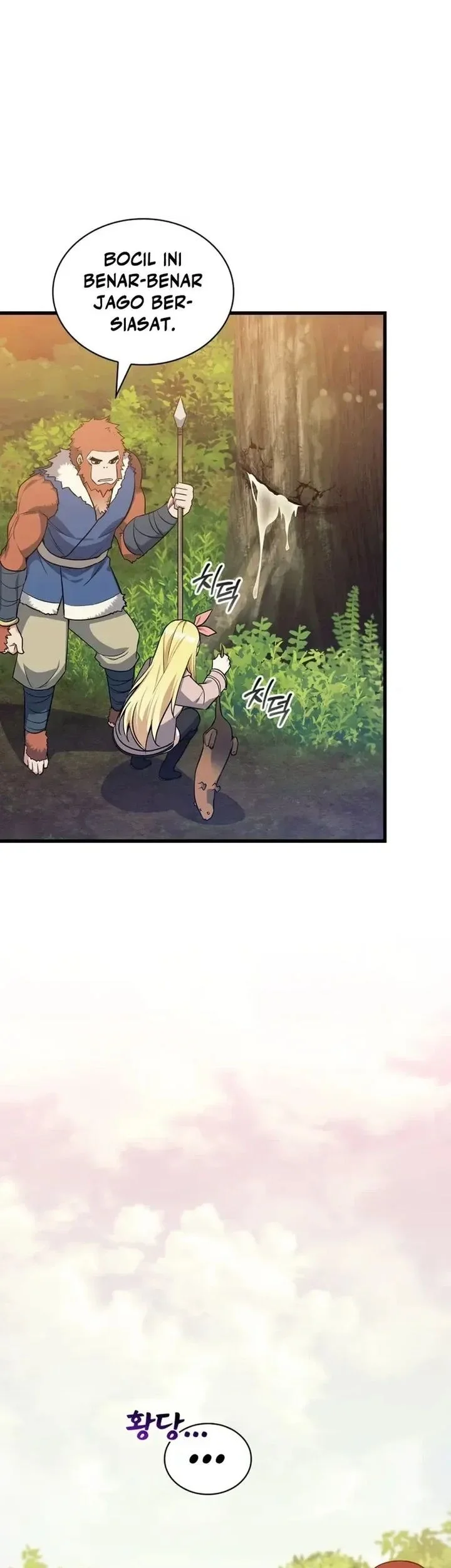 I Became the Academy Villain's Daughter Chapter 18 Gambar 7