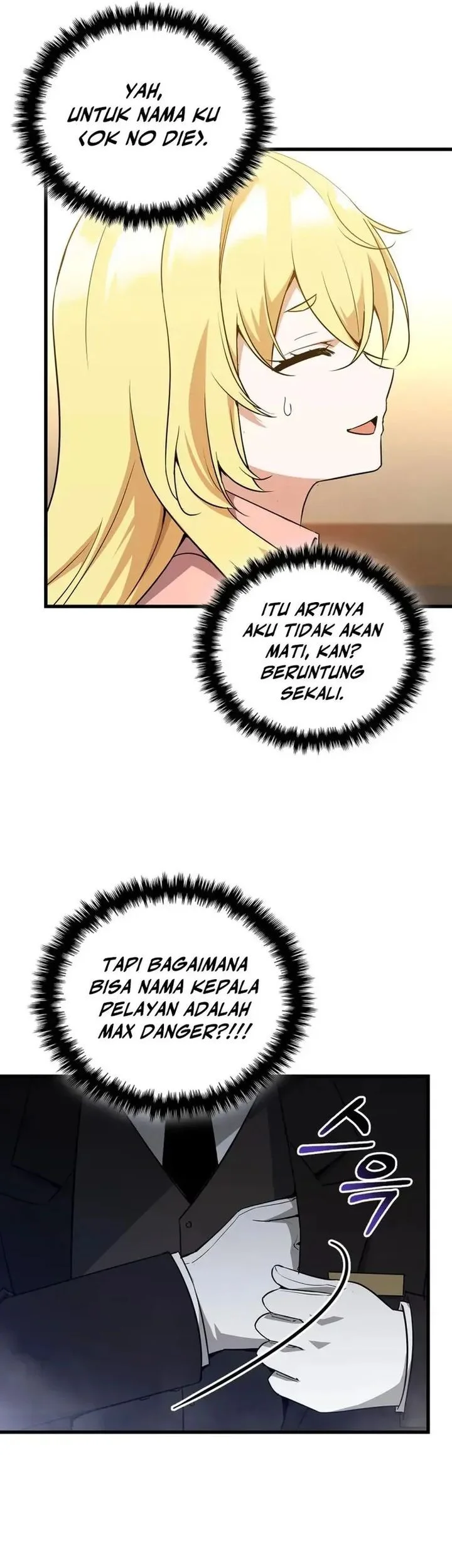 I Became the Academy Villain's Daughter Chapter 2 Gambar 7