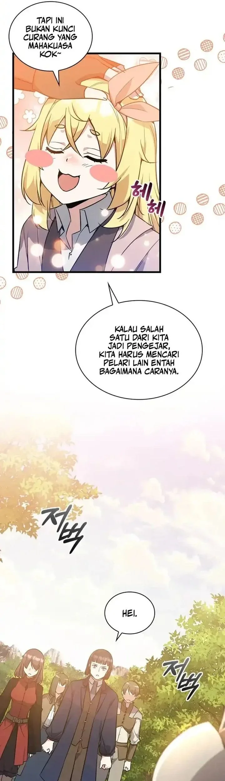 I Became the Academy Villain's Daughter Chapter 21 Gambar 7