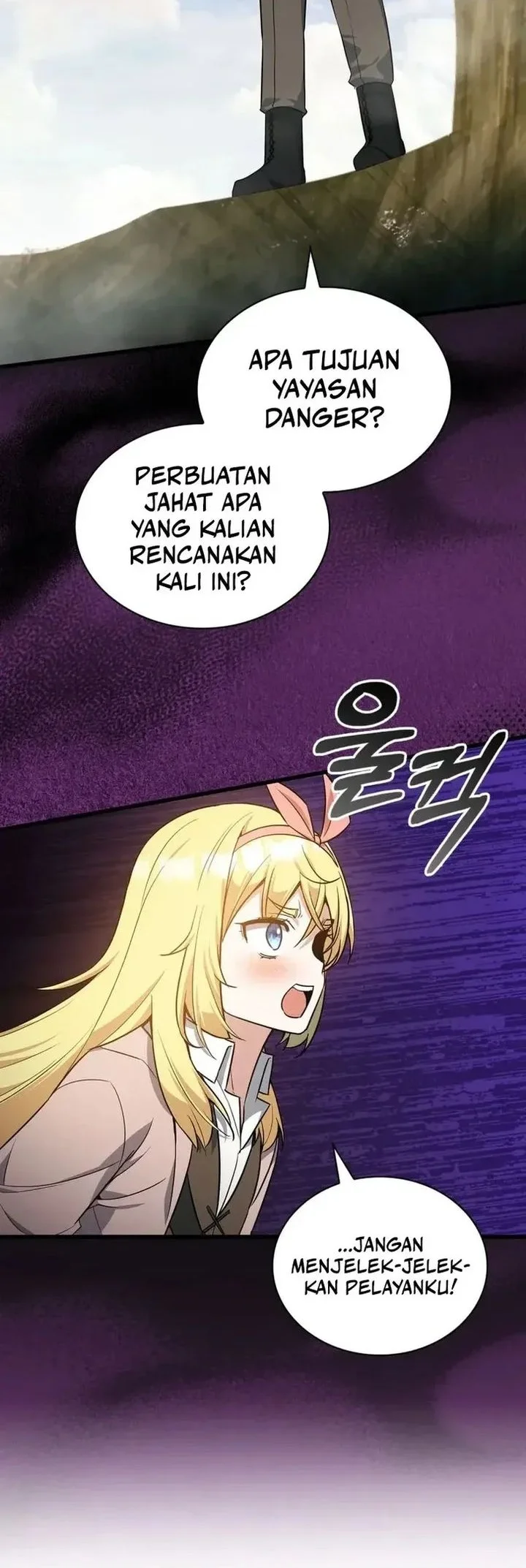 I Became the Academy Villain's Daughter Chapter 25 Gambar 6