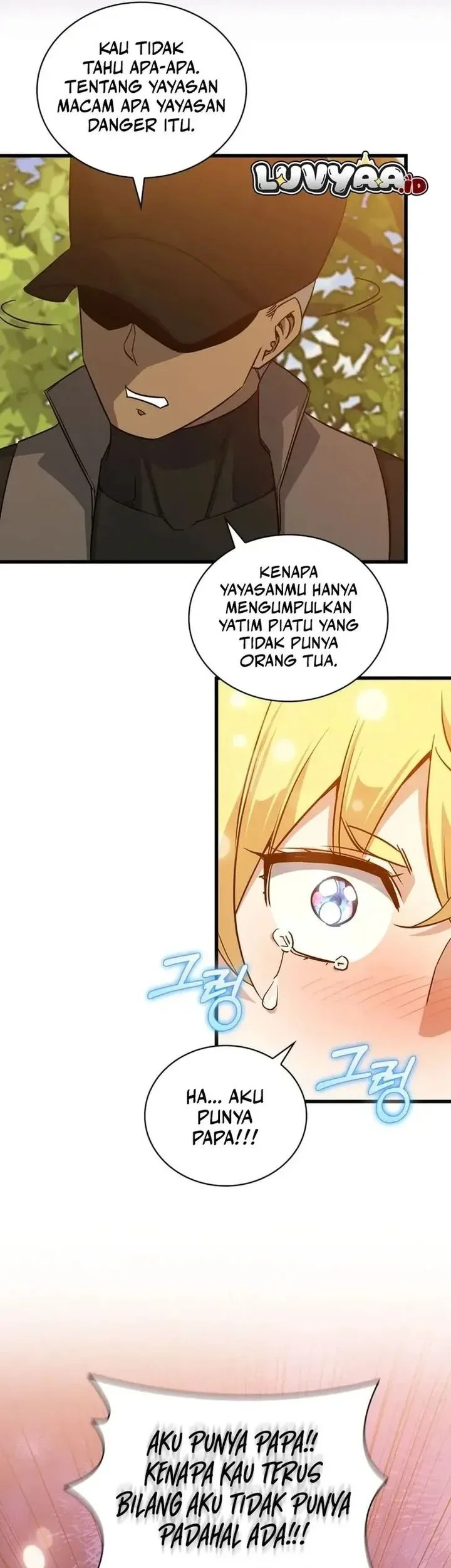I Became the Academy Villain's Daughter Chapter 25 Gambar 7