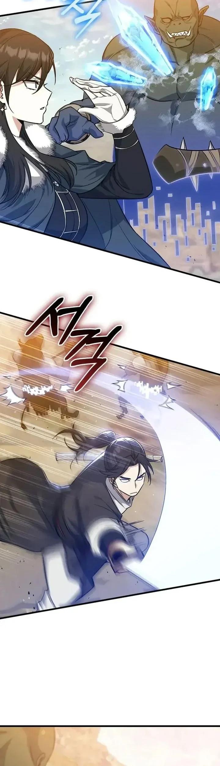 I Became the Academy Villain's Daughter Chapter 26 Gambar 8