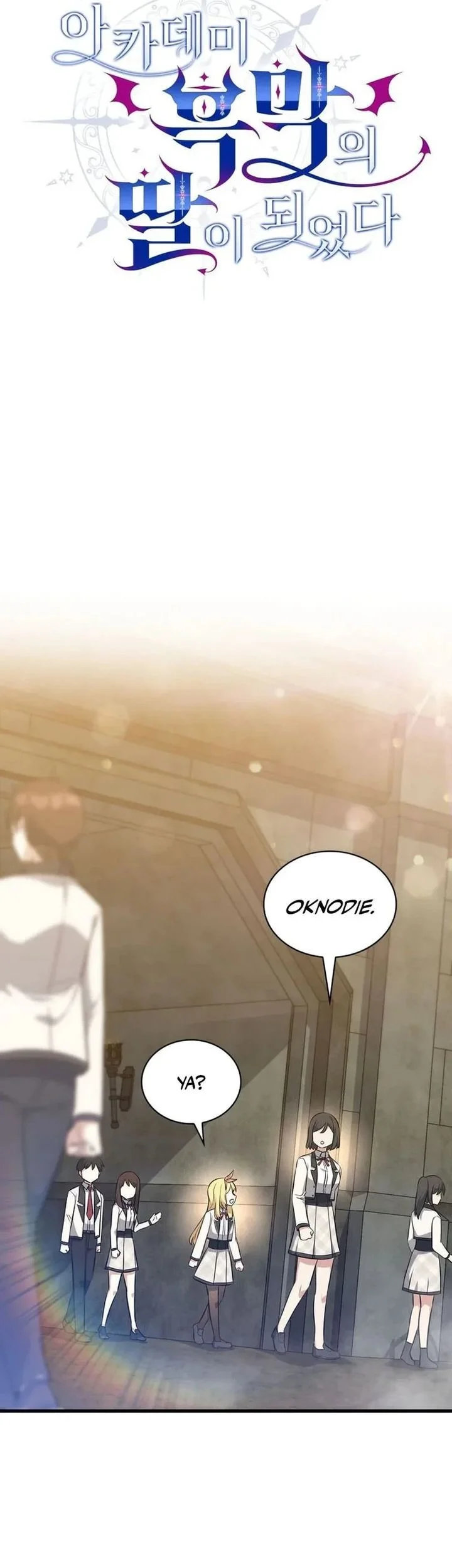 I Became the Academy Villain's Daughter Chapter 32 Gambar 7