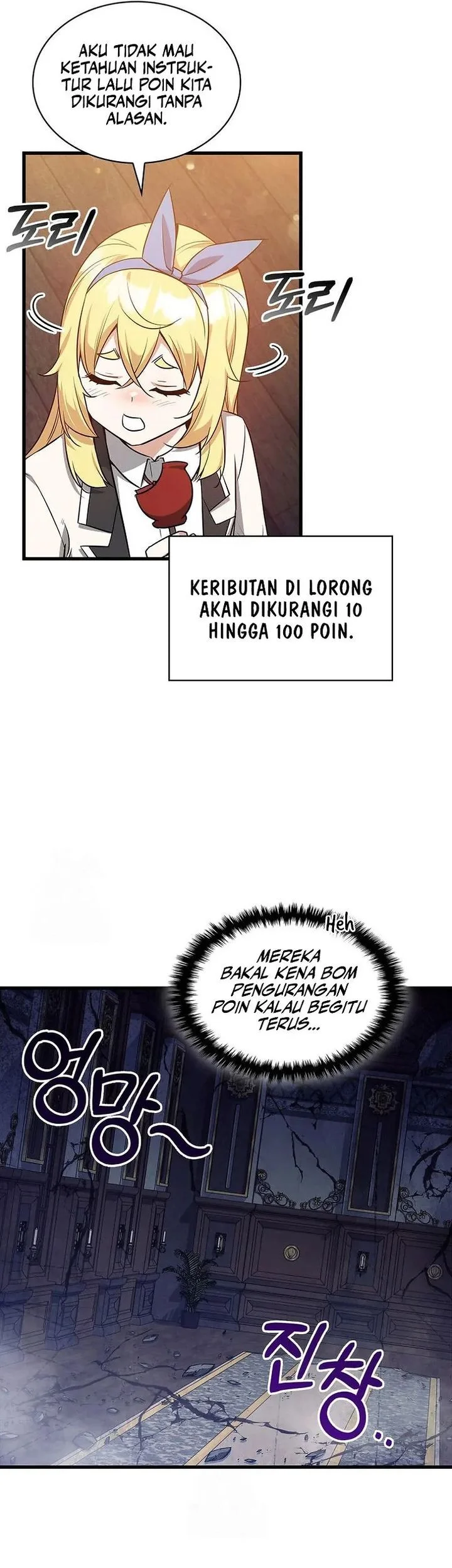 I Became the Academy Villain's Daughter Chapter 37 Gambar 7