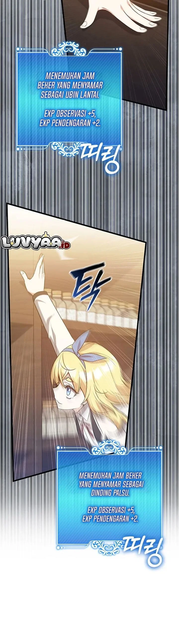 I Became the Academy Villain's Daughter Chapter 39 Gambar 6