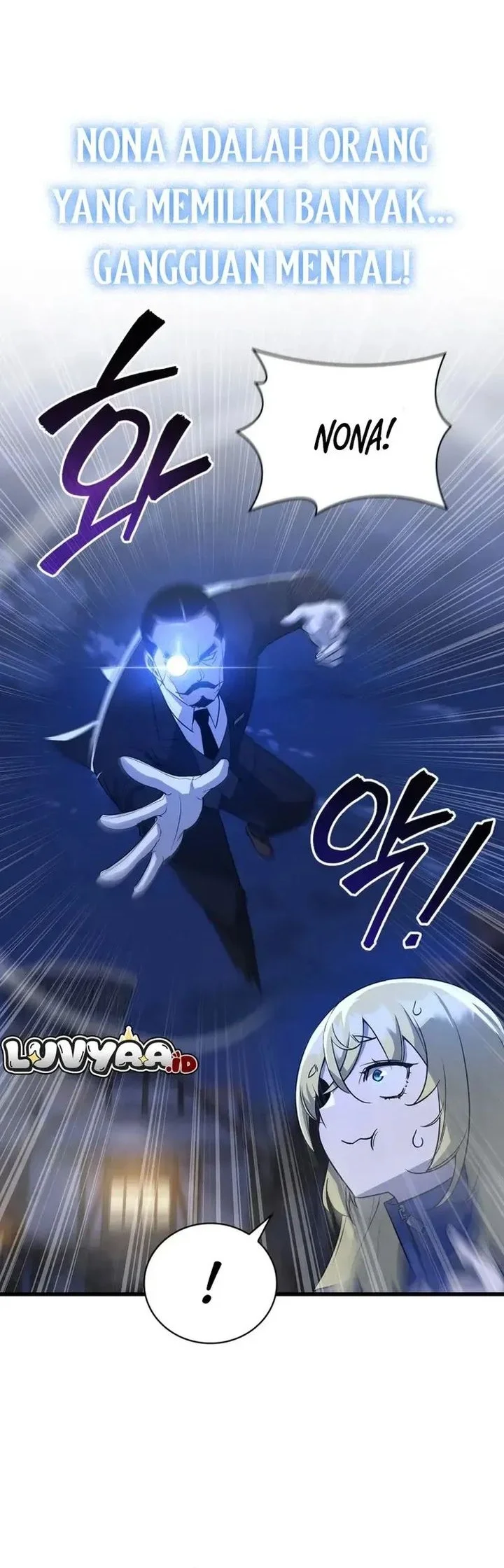I Became the Academy Villain's Daughter Chapter 4 Gambar 6