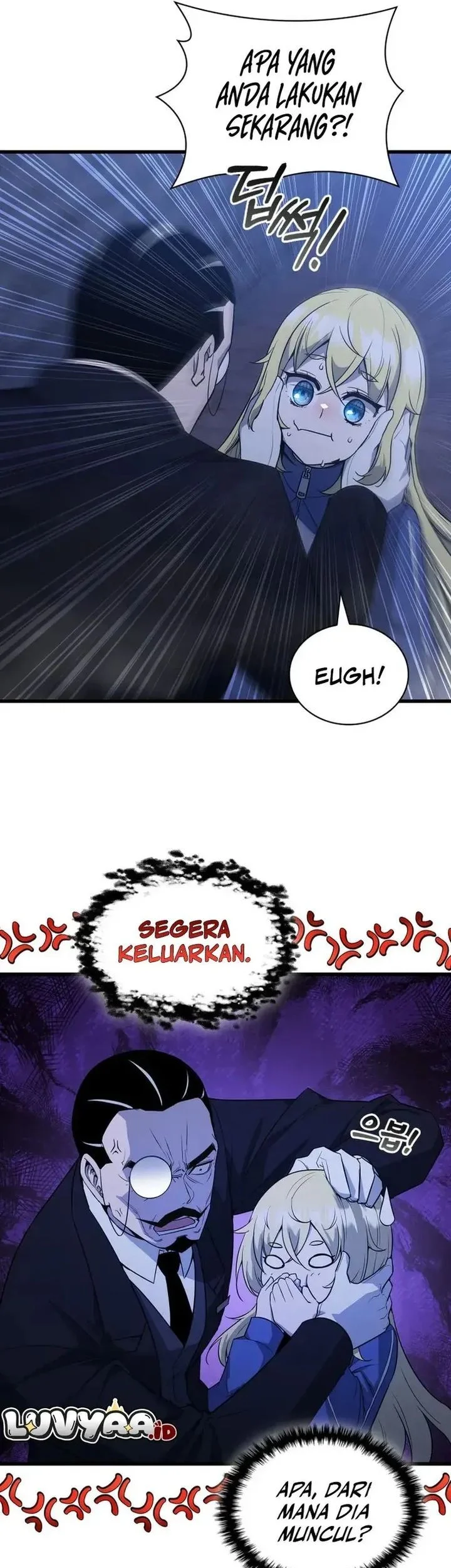 I Became the Academy Villain's Daughter Chapter 4 Gambar 7
