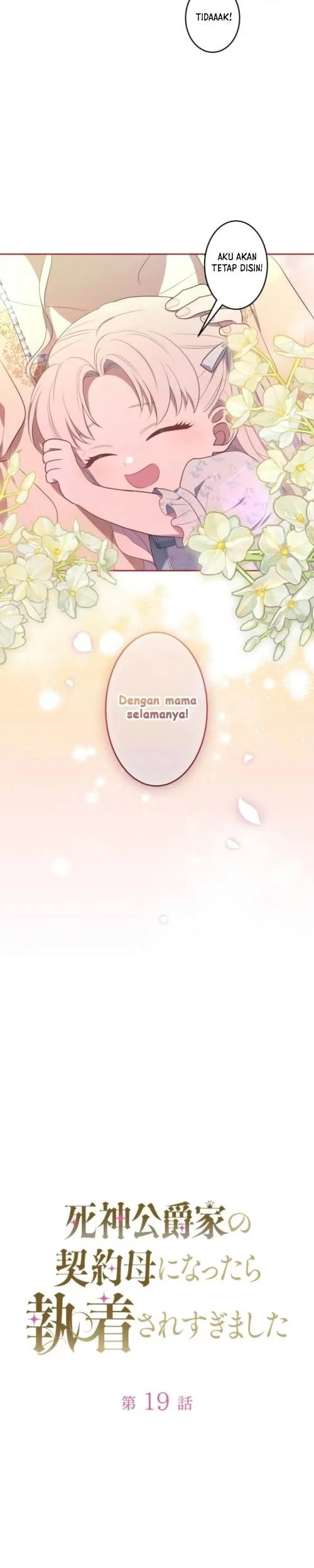 I Became the Contract Mother of the Grim Reaper Duke’s Family and They Became Obsessed With Me Chapter 19 Gambar 4