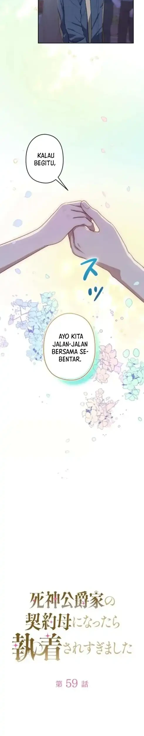 I Became the Contract Mother of the Grim Reaper Duke’s Family and They Became Obsessed With Me Chapter 59 Gambar 4
