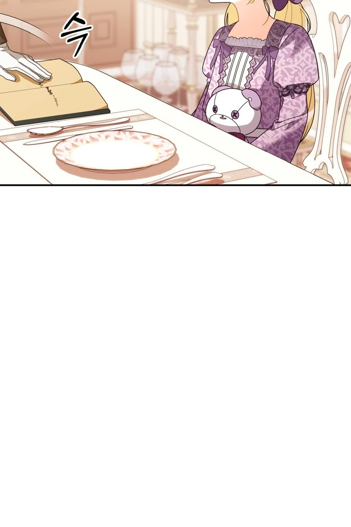 I Became the Daughter of a Ghost Duke Chapter 13 Gambar 12