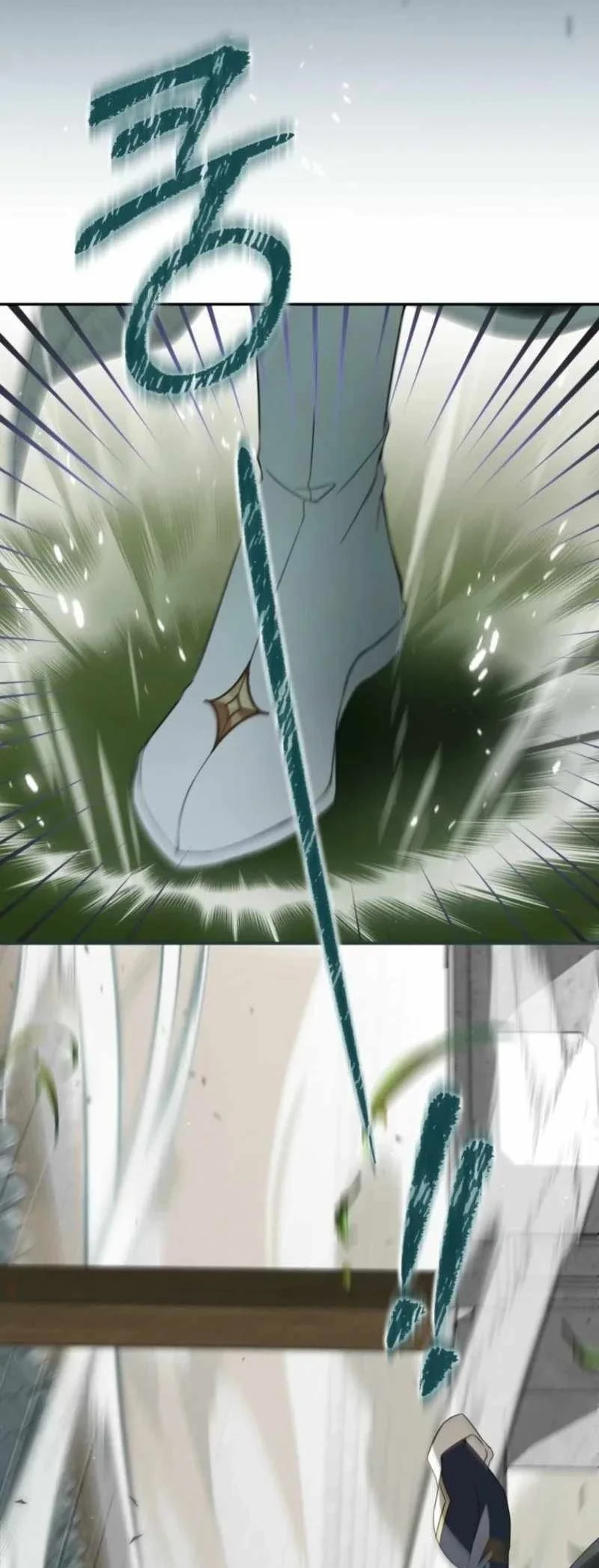 I Became the Despised Granddaughter of the Murim Family Chapter 117 Gambar 12