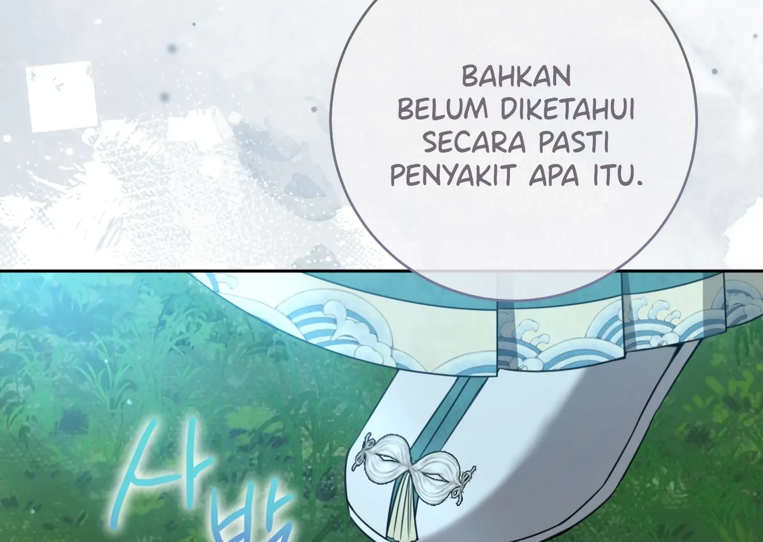 I Became the Despised Granddaughter of the Murim Family Chapter 94 halaman 27