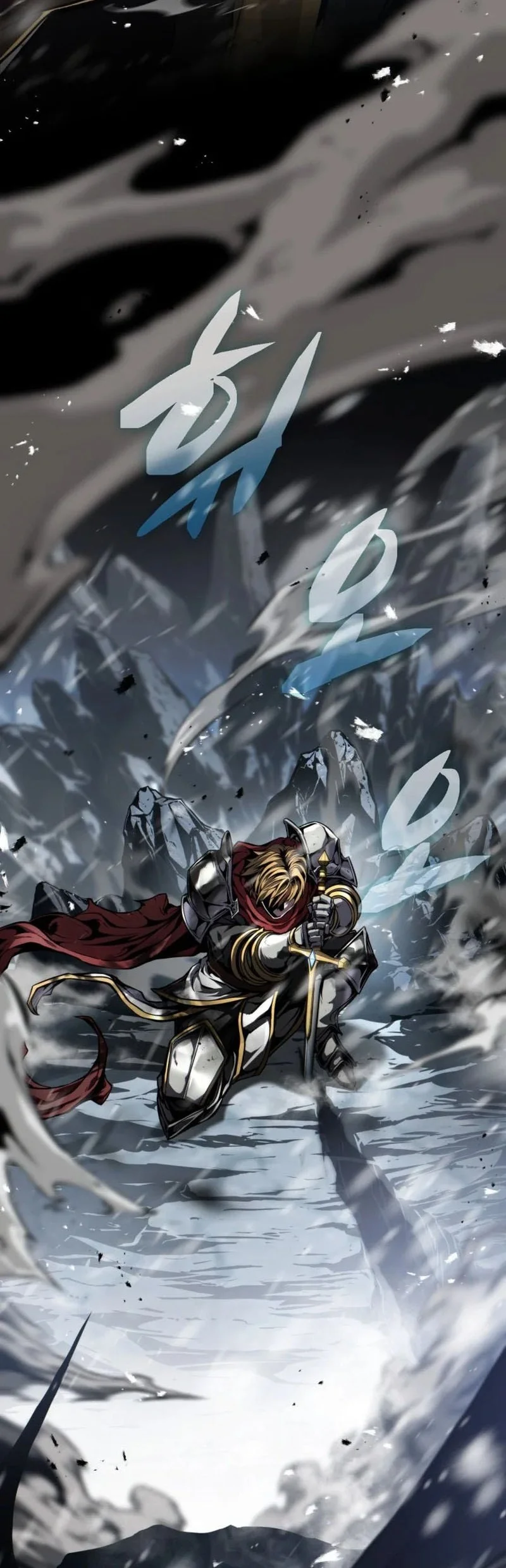 I Became the First Prince: Legend of Sword's Song Chapter 1 Gambar 16