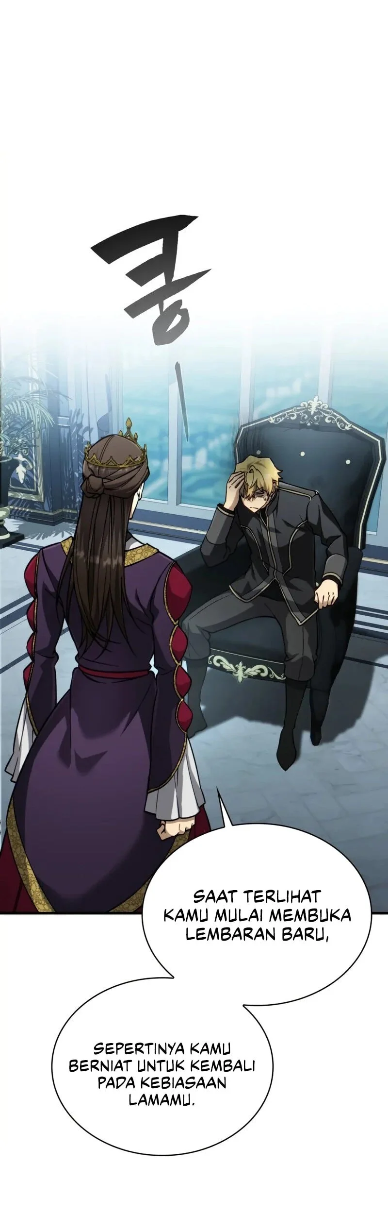 I Became the First Prince: Legend of Sword's Song Chapter 11 Gambar 10