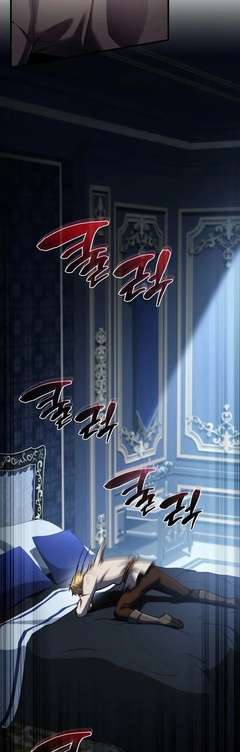 I Became the First Prince: Legend of Sword's Song Chapter 14 Gambar 8