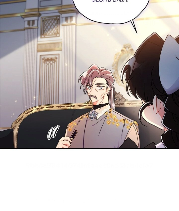 I Became the Male Lead's Adopted Daughter Chapter 110 Gambar 10