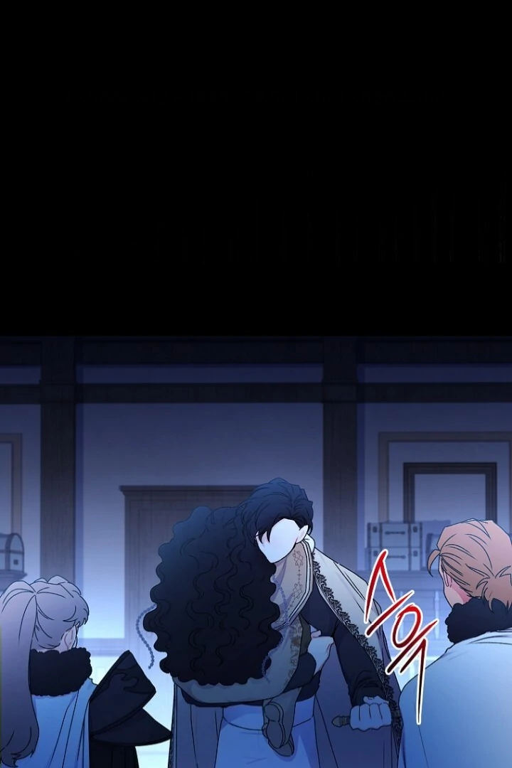 I Became the Male Lead's Adopted Daughter Chapter 117 Gambar 11