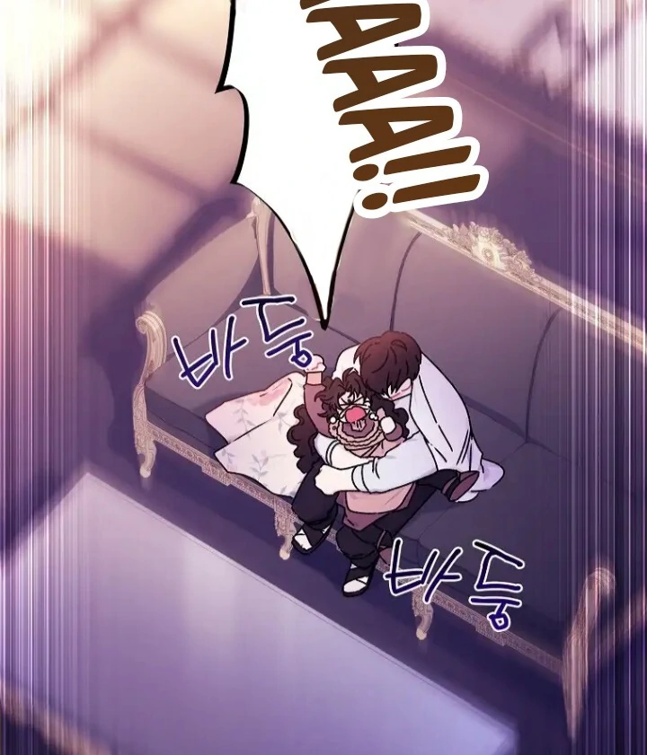 I Became the Male Lead's Adopted Daughter Chapter 119 Gambar 11