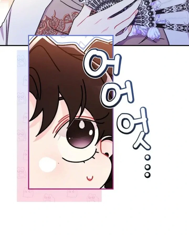 I Became the Male Lead's Adopted Daughter Chapter 123 Gambar 12
