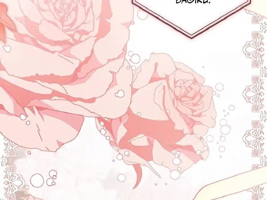 I Became the Male Lead's Adopted Daughter Chapter 136 Gambar 21