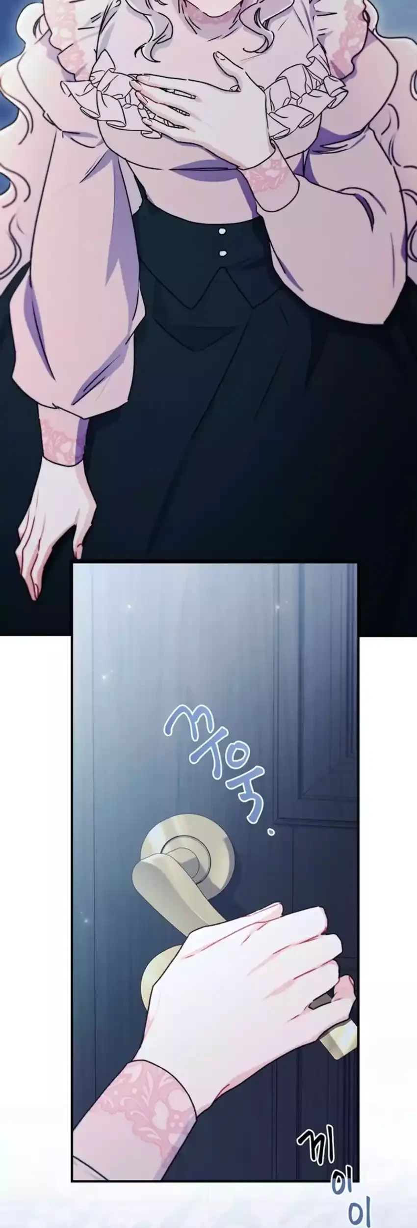 I Became the Male Lead's Adopted Daughter Chapter 144 Gambar 7