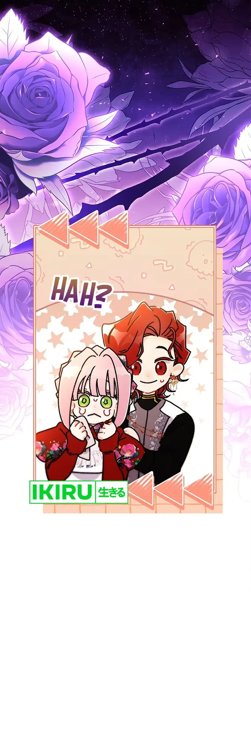 I Became the Male Lead's Adopted Daughter Chapter 160 Gambar 10