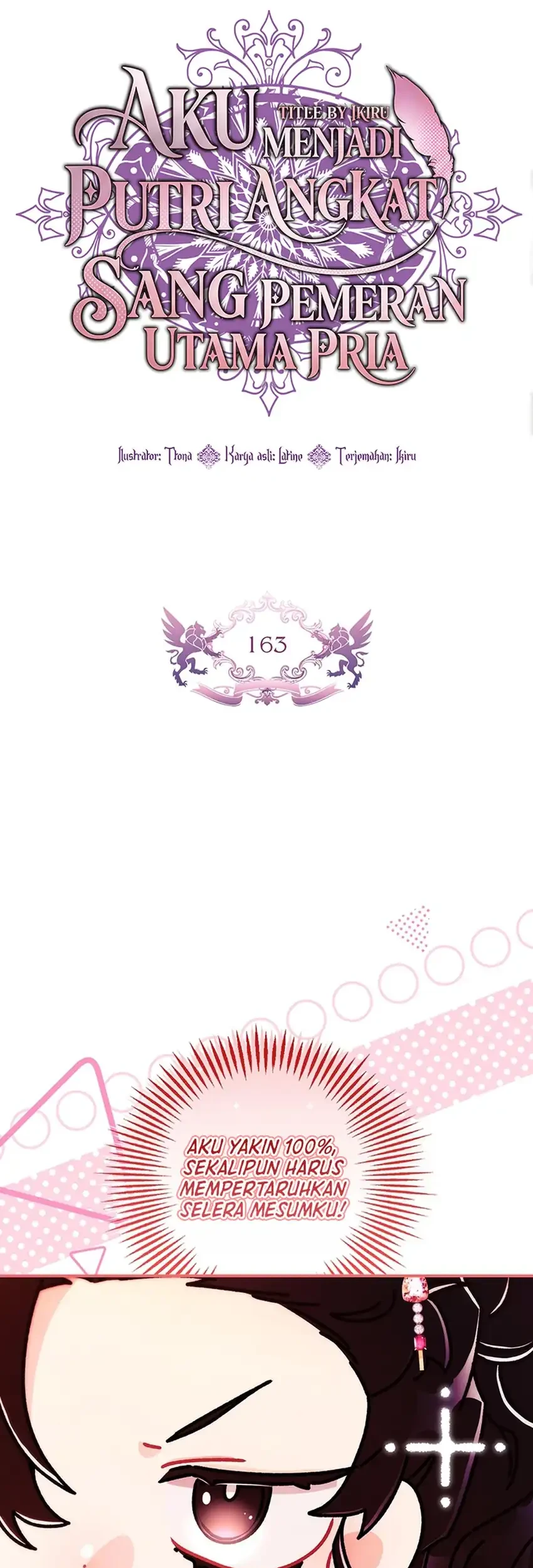 I Became the Male Lead's Adopted Daughter Chapter 163 Gambar 11