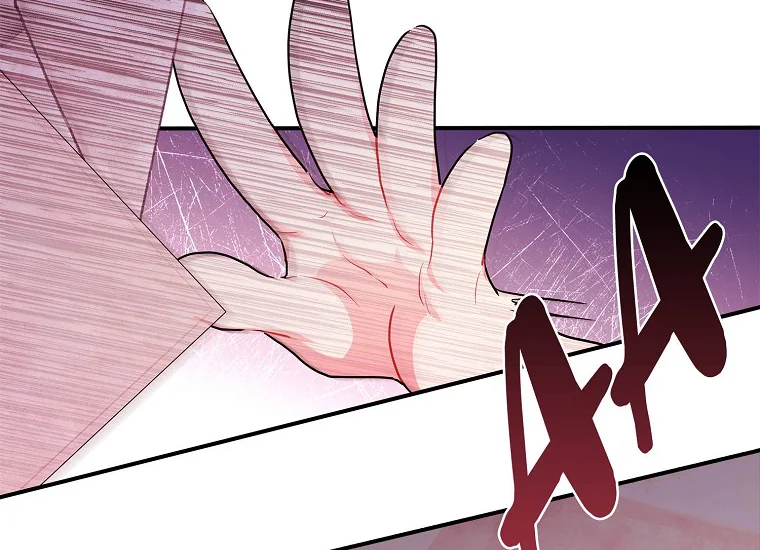 I Became the Male Lead's Adopted Daughter Chapter 77 Gambar 23