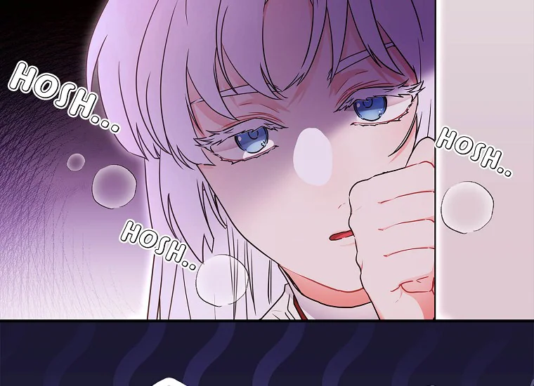 I Became the Male Lead's Adopted Daughter Chapter 82 Gambar 18