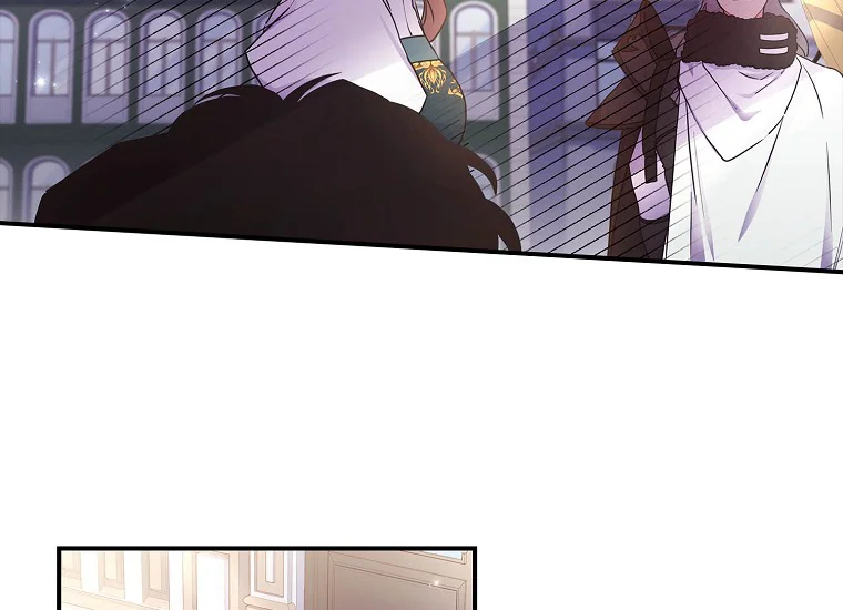 I Became the Male Lead's Adopted Daughter Chapter 82 Gambar 22