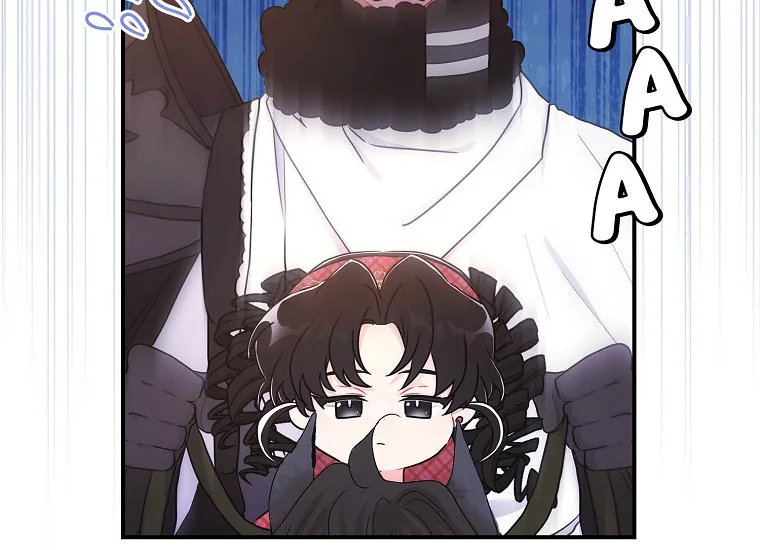 I Became the Male Lead's Adopted Daughter Chapter 84 Gambar 21