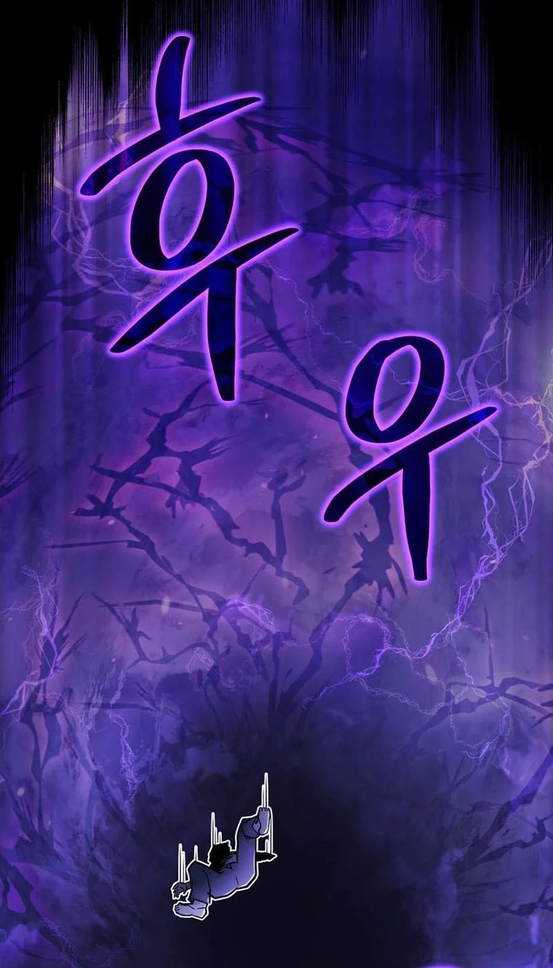 I Became The Master Of The Weakest Demon King Chapter 1 Gambar 13