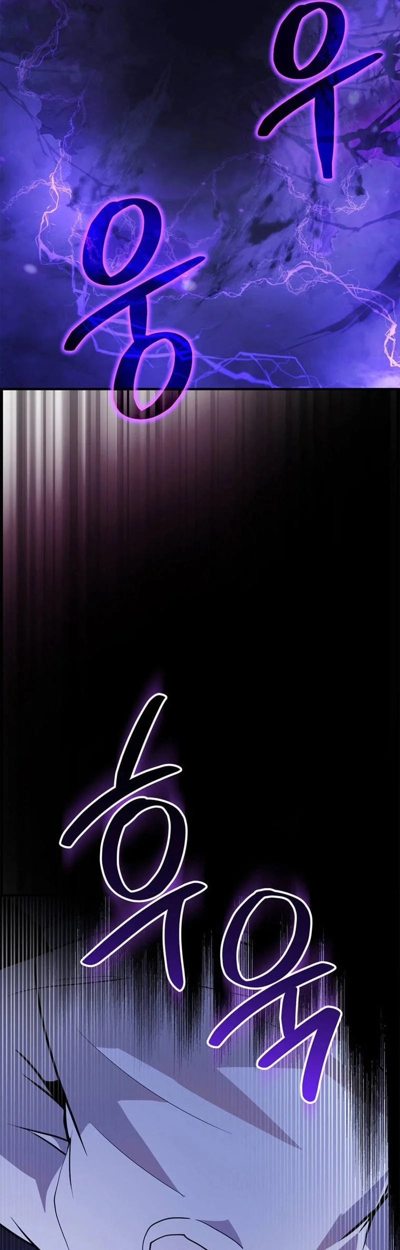 I Became The Master Of The Weakest Demon King Chapter 1 Gambar 14