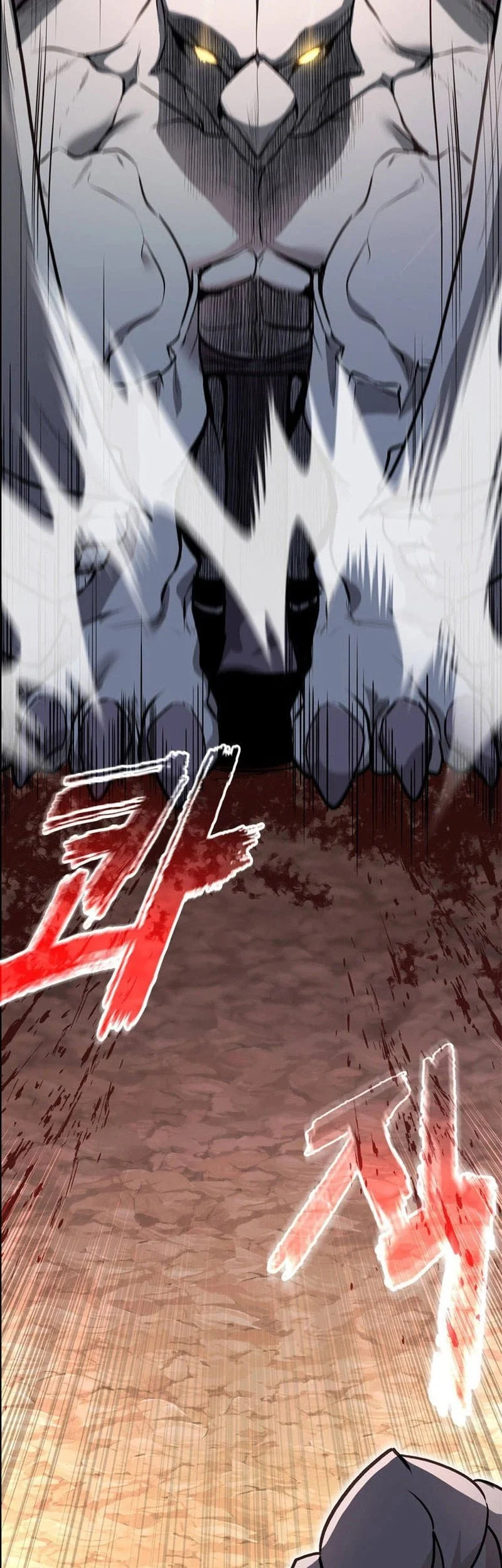 I Became The Master Of The Weakest Demon King Chapter 11 Gambar 12