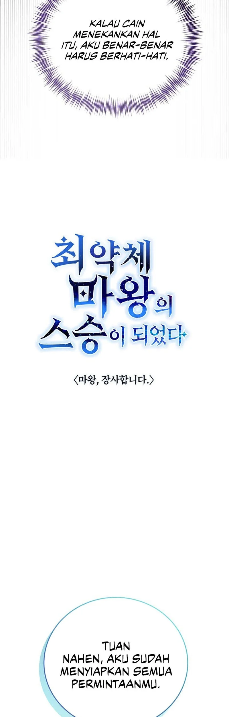 I Became The Master Of The Weakest Demon King Chapter 14 Gambar 11