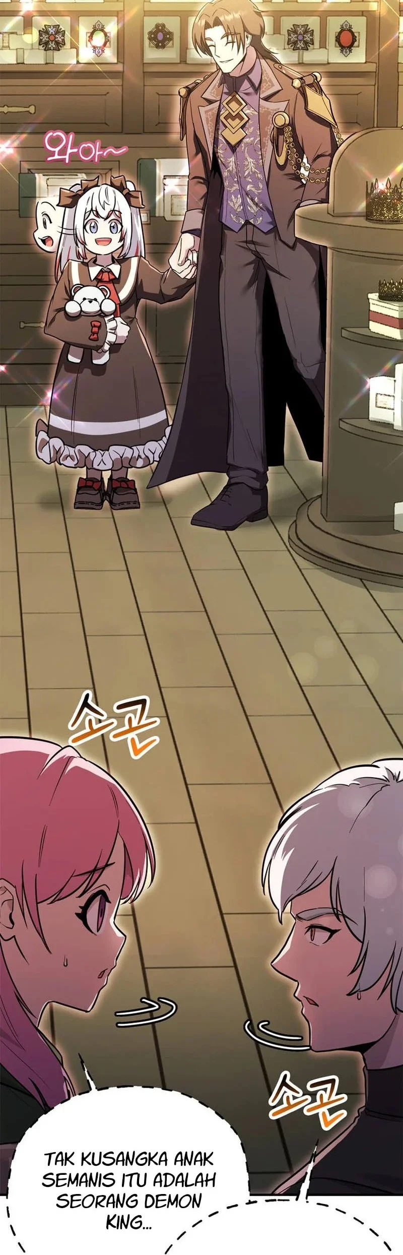 I Became The Master Of The Weakest Demon King Chapter 15 Gambar 13