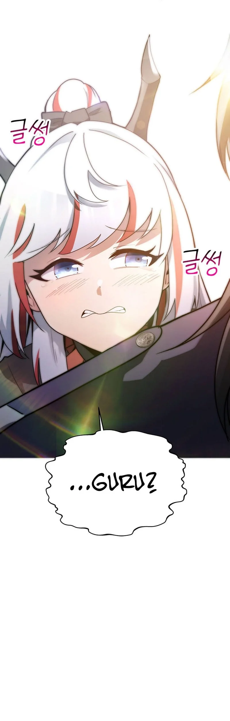 I Became The Master Of The Weakest Demon King Chapter 18 Gambar 11