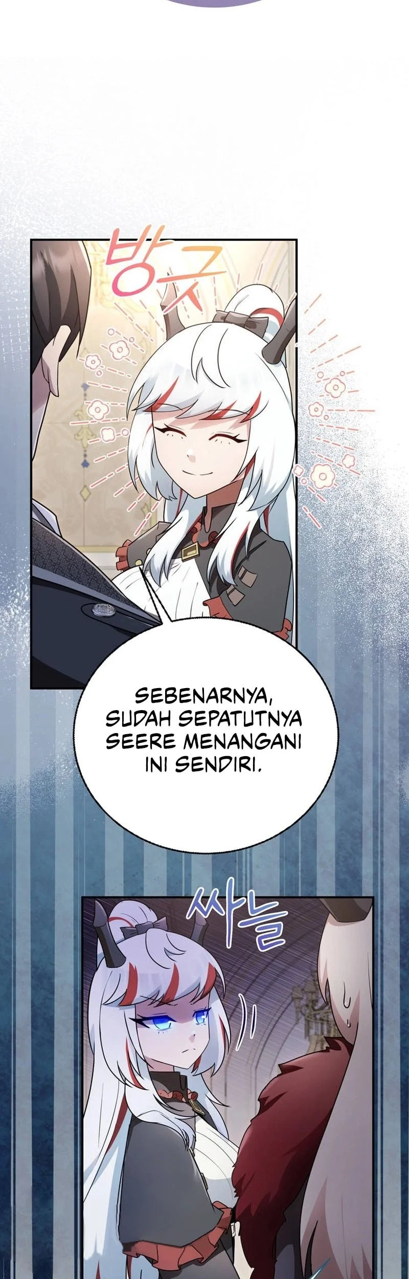 I Became The Master Of The Weakest Demon King Chapter 20 Gambar 12