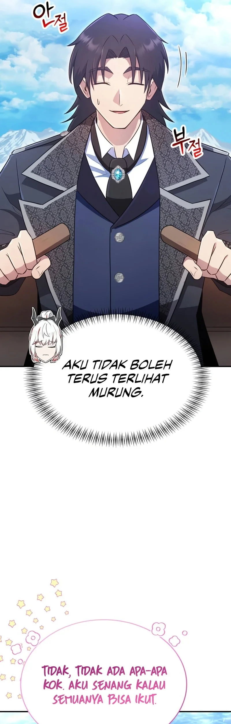 I Became The Master Of The Weakest Demon King Chapter 21 Gambar 10