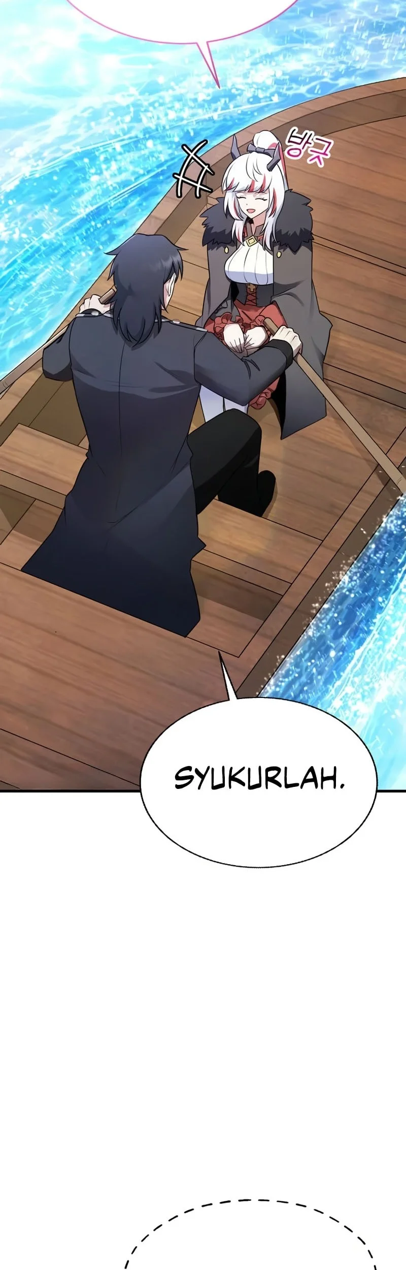 I Became The Master Of The Weakest Demon King Chapter 21 Gambar 11