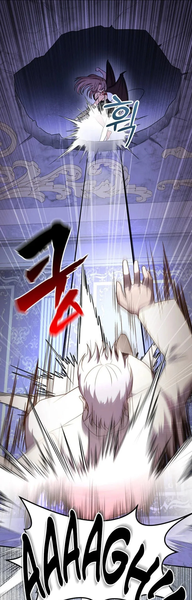 I Became The Master Of The Weakest Demon King Chapter 23 Gambar 14