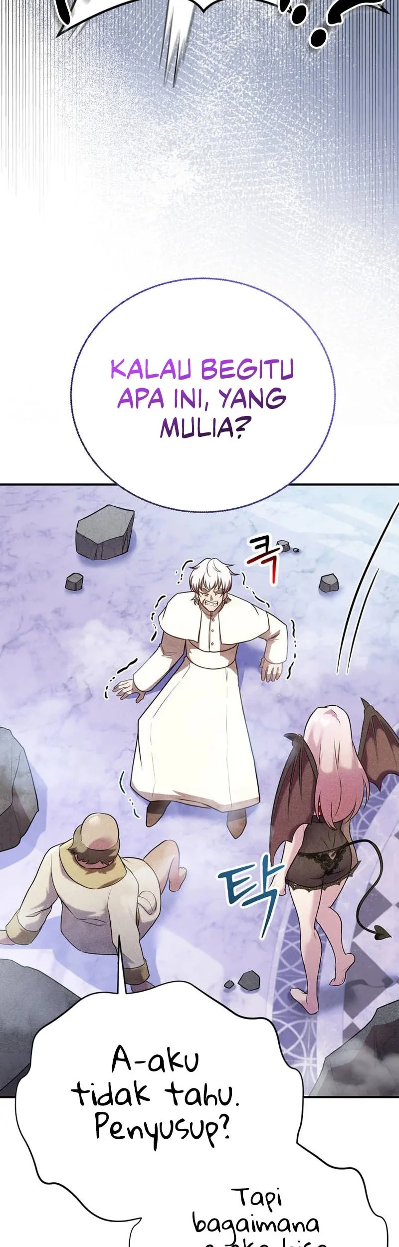I Became The Master Of The Weakest Demon King Chapter 23 Gambar 15