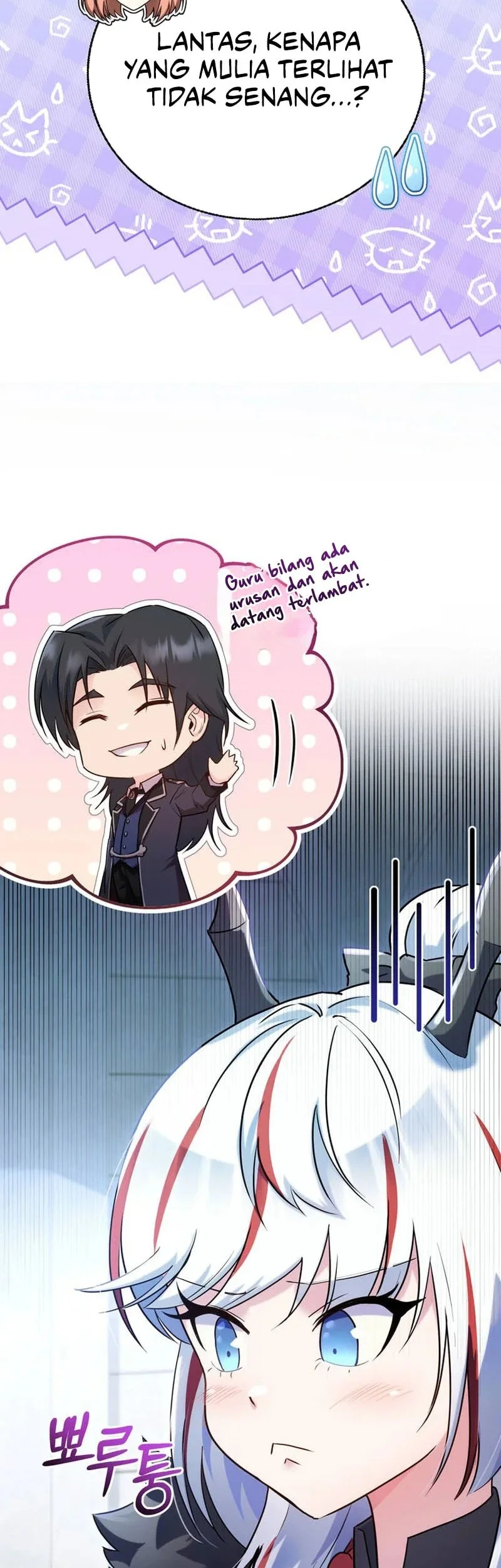 I Became The Master Of The Weakest Demon King Chapter 25 Gambar 15
